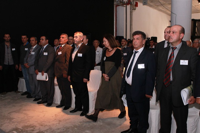 Baldati Bi'ati Award Ceremony